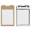 Скло для Nokia 8800 Arte, колір золотий мініатюра 1