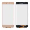 Тачскрин для Huawei P8 Lite (2017), колір золотий мініатюра 1