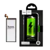 Аккумулятор EB-BN950ABA/ABE для Samsung N950 Note 8, HOCO миниатюра 1