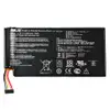 Аккумулятор для Asus Google Nexus 7 ME370 (C11-ME370T), емкость 4325mAh миниатюра 1