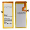 Аккумулятор для Huawei P8 Lite, Enjoy 5S, Y3 2017, Y3 2018 (ALE L21/GR3 TAG-L21/GRO-L22/CGA-L23 (ALE L21) (HB3742A0EZC+), Borofone миниатюра 1