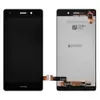 Дисплей Huawei P8 Lite (ALE L21/L20/L22) с тачскрином в сборе, китай, цвет черный, без рамки