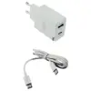 Мережевий зарядний пристрій Aspor A826 (USB-C 20W + Type-C Cable 3A, PD), колір білий мініатюра 1