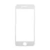 Захисне скло для iPhone 7 (4.7) 5D, колір білий мініатюра 1