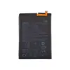 Аккумулятор для Asus ZenFone 3 Max ZC520TL (C11P1611) миниатюра 1