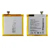 Акумулятор HB5Y1V для Huawei Ascend P2, 2350mAh мініатюра 1