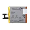 Акумулятори Sony Xperia Z L36h C2304, C2305, C6602, C6603 (L36i), C6606 (L36a) LIS1502ERPC ємність 2330 мАг, напруга 4,2 В мініатюра 1