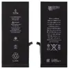Аккумулятор для iPhone 6 Plus (5.5), TOTA миниатюра 1