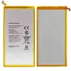 Аккумулятор HB3873E2EBC для Huawei MediaPad X1, MediaPad X2 миниатюра 1