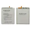 Акумулятор EB-BG985ABY для Samsung G985 Galaxy S20 Plus GH82-22133A, 4855mAh, Borofone мініатюра 1