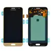 Дисплей для Samsung J320H Galaxy J3 (2016) с тачскрином в сборе, цвет золотой, Original Change Glass миниатюра 1
