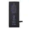 Акумулятор iPhone 6S (підвищеної ємності – 2200 mAh) мініатюра 1