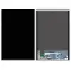 Дисплей для Asus ME176CX (K013) MeMo Pad 7, ME176, ME375, FE375, Nomi C070020 Corsa Pro 7', #N070ICE-G02 C3 Rev.A2 миниатюра 1