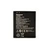 Акумулятор для Lenovo A399 (BL239) мініатюра 1