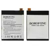 Акумулятор для Sony Xperia X Dual, F5121, F5122, F8132 (LIP1621ERPC), Borofone мініатюра 1