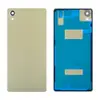 Задня кришка Sony F8131 Xperia X Performance/F8132, колір lime-gold мініатюра 1