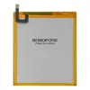 Аккумулятор HB2899C0ECW для Huawei MediaPad T5 10.0, Borofone миниатюра 1