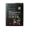 Акумулятор EB-BA013ABY для Samsung A013 A01 Core, M013 M01 (2020) мініатюра 1