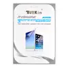 Защитная пленка Bullkin для Samsung T815 Galaxy Tab S2 9,7" 3G 32Gb миниатюра 1