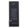 Акумулятор iPhone 6, оригінал PRC мініатюра 1