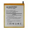 Аккумулятор HB2899C0ECW для Huawei MediaPad T5 10.0, Borofone миниатюра 2
