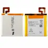 Акумулятор LIS1499ERPC для Sony LT30, LT30i мініатюра 1