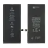 Акумулятор для iPhone 8 Plus (5.5), TOTA мініатюра 1