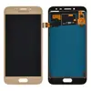 Дисплей для Samsung j250H / DS Galaxy J2 з тачскріном в зборі, колір золотий, сервісний оригінал мініатюра 1
