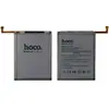Акумулятор EB-BM415ABY для Samsung M515 Galaxy M51 GH82-23569A, HOCO мініатюра 1