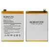 Акумулятор BLP817 для Oppo A15/ A15s Borofone мініатюра 1