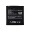 Акумулятор для Lenovo A378T, A398T, A516, A630E, A706, A760, A788T, A820E (BL209), ємність 2000 мАг, напруга 3,7 В мініатюра 1