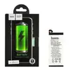 Акумулятор EB-BJ730ABE до Samsung J730F, J730H, J730M / DS Galaxy J7, HOCO 3600mAh мініатюра 1