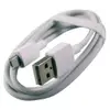 Кабель Huawei Micro-USB, 1м,  колір білий мініатюра 1
