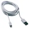 Кабель Lightning для iPhone Aspor 172L 2.1A 2m, колір білий мініатюра 1