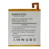 Аккумулятор для Lenovo L19D1P31 8505F Tab M8/ 8505X Tab M8, Borofone миниатюра 2