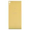 Задня кришка Sony F3211 Xperia XA Ultra, F3212 XA Ultra Dual, колір золотий мініатюра 1