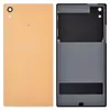 Задня кришка Sony Xperia Z5 (E6603, E6653, E6683), колір золотий мініатюра 1