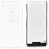 Задня кришка Sony F3112, колір білий мініатюра 1
