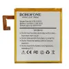 Аккумулятор для Lenovo L18D1P32 X505X/ X505F/ X605F Tab M10, Borofone миниатюра 2