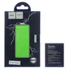 Акумулятор EB-L1G6LLU/EB-L1G6LLA/EB535163LU для Samsung i9300 Galaxy S3, i9300i, i9305, i9060, i9062, i9080, i9082, i9060i, HOCO 2100 мініатюра 1