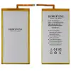 Аккумулятор HB3080G1EBW для Huawei MediaPad M1, T3 8.0, T10, T2, M2, Borofone миниатюра 1