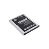 Аккумулятор EB-BJ120CBE для Samsung J120H, J120F миниатюра 1