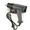 Фен (1600W/220V, температурные режимы 350 и 550 градусов) миниатюра 1