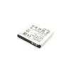 Акумулятор Sony ST18i, ST21i, ST21i2, ST23i, MT11i, MT15i, MK16i, C1505, C1604, C1605, C1503, C1504 (Маркування АКБ - BA700) мініатюра 1