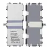 Аккумулятор для Samsung SP3081A9H (Tab 3 10") P5200, Borofone миниатюра 1