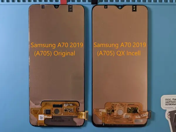 Що за нова якість QX Incell Lcd Samsung?