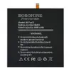 Аккумулятор BM61 для Xiaomi Mi Pad 2, Borofone, 6000 mAh миниатюра 1