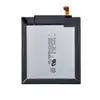 Аккумулятор для Xiaomi Mi3 (BM31), емкость 2980 mAh миниатюра 1