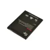 Аккумулятор BL8013 для Fly FS506 Cirrus 3, 2000mAh миниатюра 1