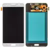 Дисплей для Samsung J710F, J710H, J710M / DS Galaxy J7 (2016) з тачскрином у зборі, колір білий, IPS (TFT) мініатюра 1